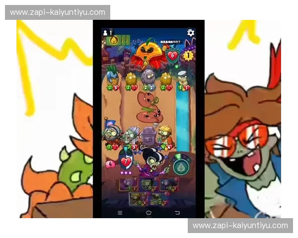 J联赛账号：你的绿茵通行证，零距离拥抱每一场激情对决